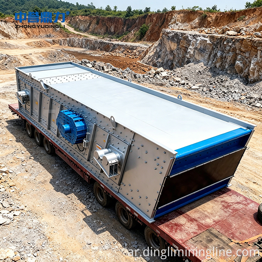 mining industrial brain aggregate line